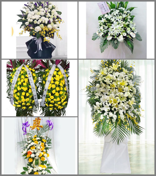 福建三明永安市槐南镇白事花篮预定